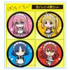 Anime "Bocchi the Rock!"" Can Badge Set mit 4: Hitori, Nijika, Ryo und Ikuyo (Maid-Outfit-Version)
