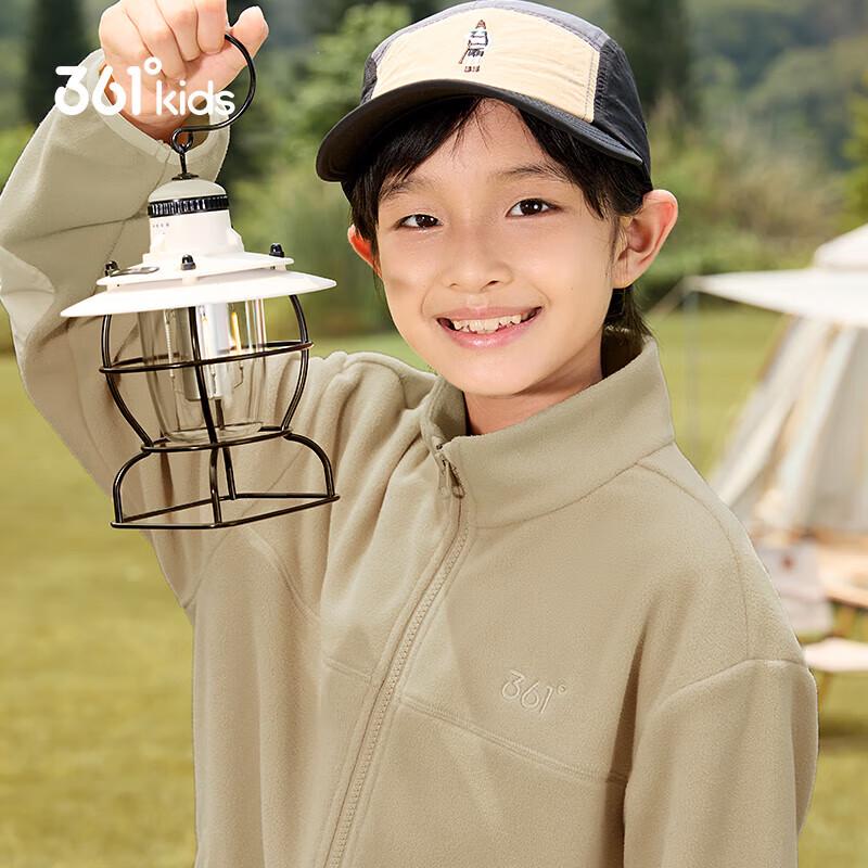 361° Kids Fleece Knit Jacket 150