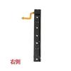 Tk-biz Tk Biz Nintendo Switch Body Joy-con Controller Left & Right Rail Slider Assembly with Flex Cable