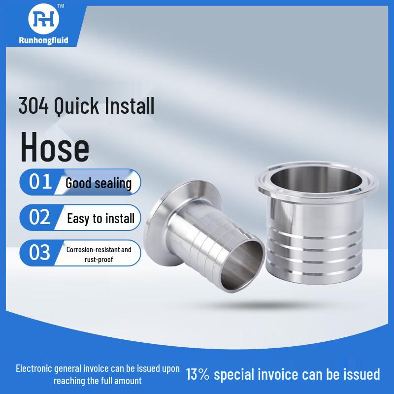 304 Stainless Steel Quick Connect Hose Fitting