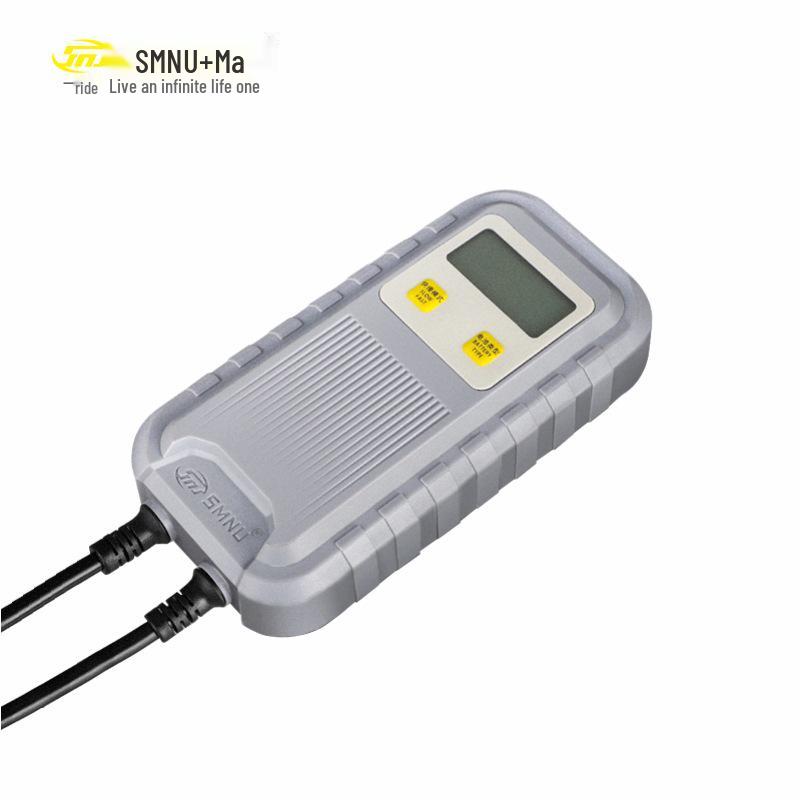 SMNU 12V Universal Fully Automatic Smart Motorcycle Battery Charger 4.5A Storage Battery Charger