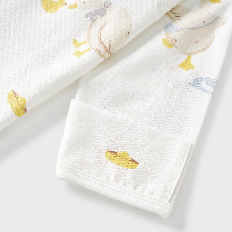 Tongtai Baby Pure Cotton Half-back Cardigan