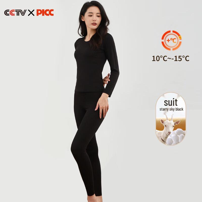 

Женский термокомплект De Rong M