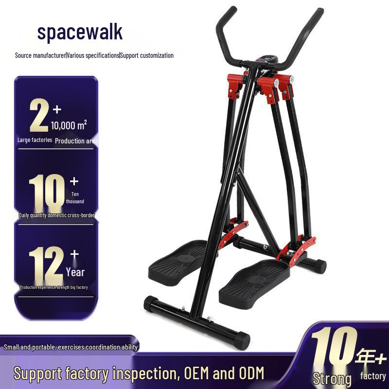 Indoor Stepper Leg Swing Trainer: Home Fitness Space Walker