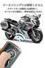 [ontto] Smart Key Case Key Cover Keychain for Yamaha YAMAHA