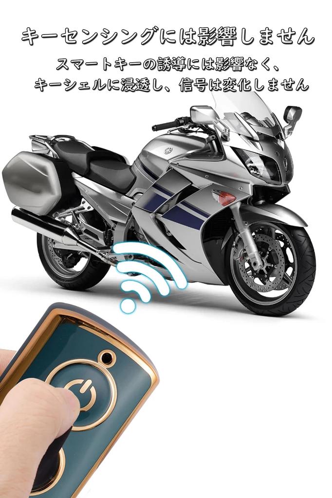 [ontto] Smart Key Case Key Cover Keychain for Yamaha YAMAHA