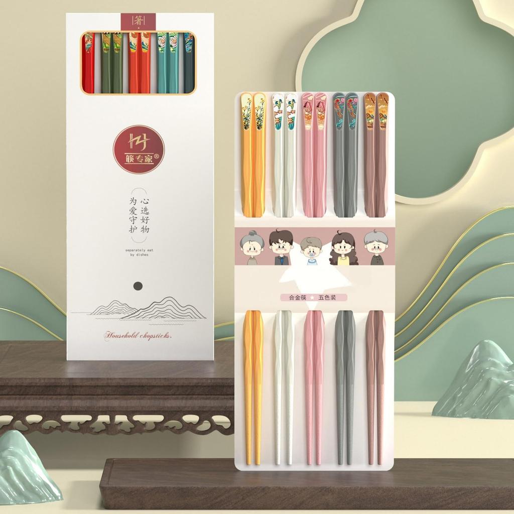 10 Pairs Reble Chopsticks, 9.5-Inch Dishwasher Safe, Heat-Resistant, Non-Slip, Colorful Chinese Style Chopsticks with Unique Pattern Designs (Wavy)