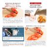 Edelstahl Messerset Petty mit Diamantschärfer 3 Teile Hergestellt in Japan MAC+a (Santoku & Messer) - -