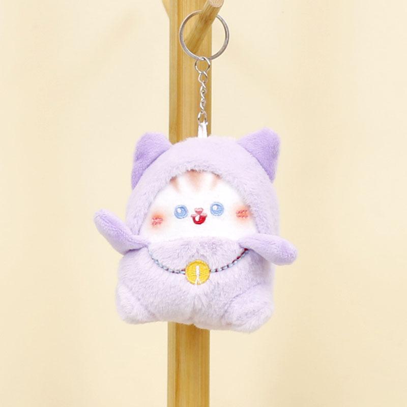 

Plush Cat Fluffy Keychain Kawaii Cat Doll Perfect For Backpacks Keys And фіолетовий