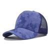 Suede Baseball Cap Breathable Sun Hat Fashion Trucker Hats  Women