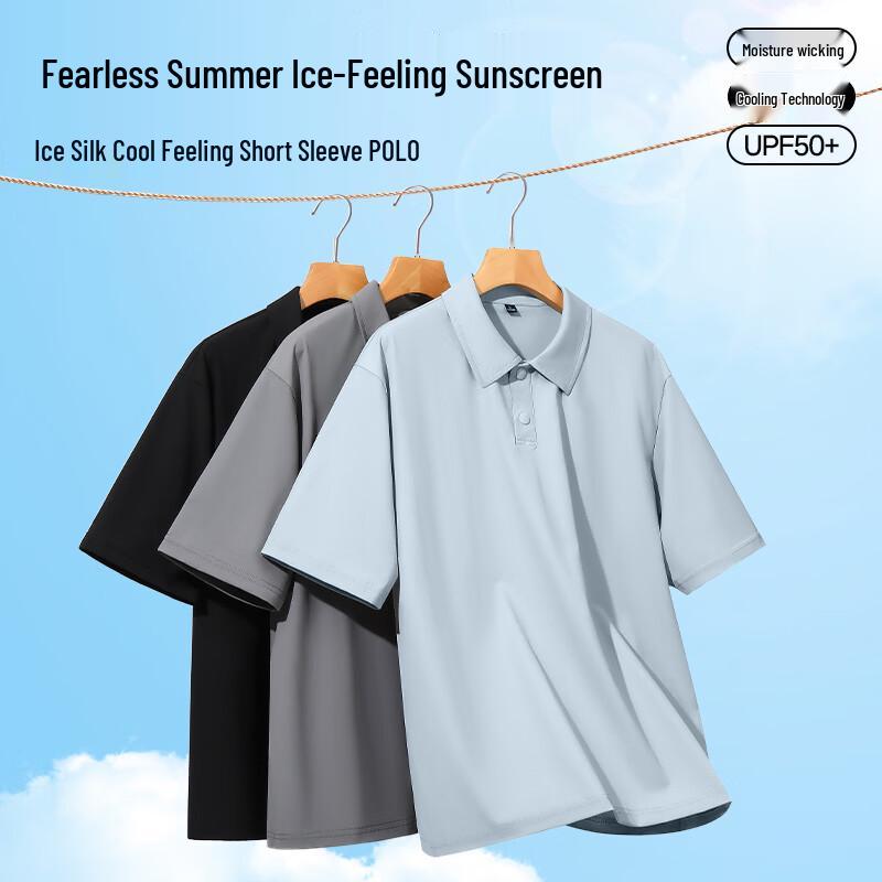 Warrior Men's Ice Silk Performance Polo T-Shirt