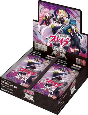 Bandai UNION ARENA Booster Slave of the Demon City 16 Packs Pack [UA49BT] (BOX)