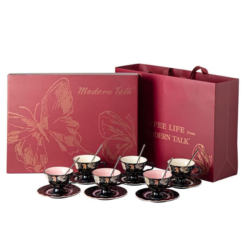 Qīwēi Jìliàn Retro Ceramic Coffee Cup Set