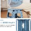 VECELO Folding Step Stool Chair New Release Safety Lock Step 32cm x 25cm x 22cm Folding Stool Convenient Storage [2024 - Design] Ladder, (W) (D) (H),
