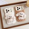 3D Cartoon Bowknot Puppy Warm Fluffy Plush Phone Case For iPhone 17 Air 16 15 14 13 12 11 Pro Max With Lanyard Shockproof Cover