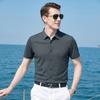 Men's Short Sleeve Shirt for Summer Cooling