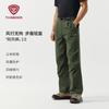 Men's Summer Outdoor Casual Tapered Straight Leg Pants