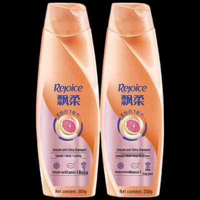 Smooth & Shine Shampoo Twin Pack