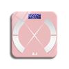 ZengJie Smart Bluetooth Body Fat Scale (CN Version)