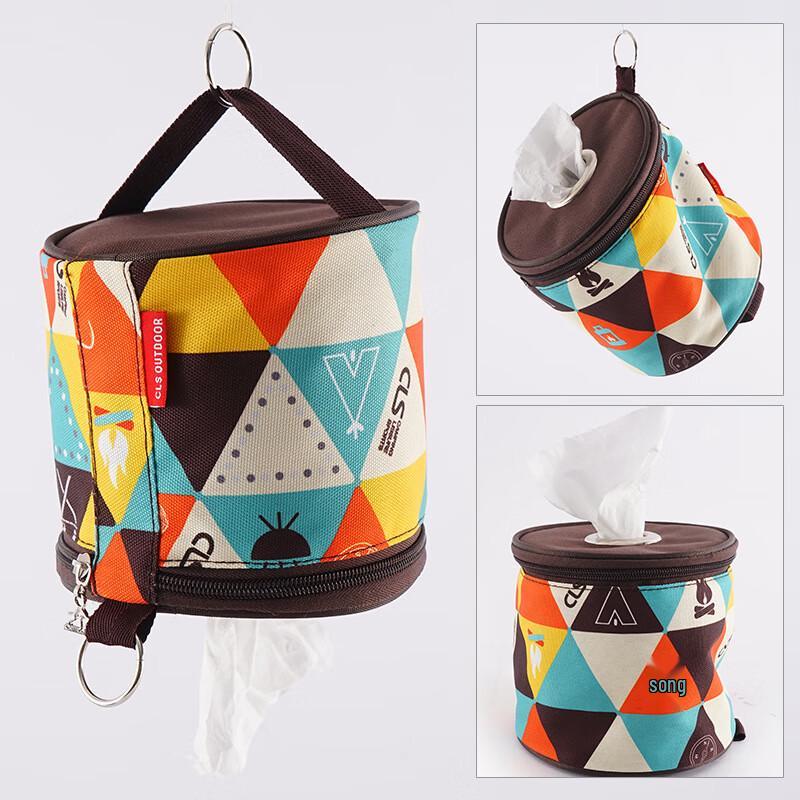 Suiyuan Outdoor Foldable Ethnic Tissue Box 2-Pack