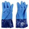 SHOWA/Nitrile Rubber Gloves Nitrove [10 pairs]/Item No.750 Size L