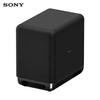 Sony SA-SW5 Wireless Subwoofer CN Plug (adapter Included)