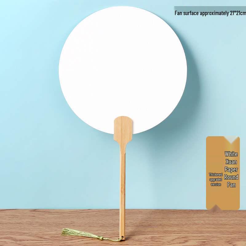 Double-Sided Thickened Xuan Paper Round Fan for Watercolor, Calligraphy, and Handwriting - Ancient Style Intangible Cultural Heritage Palace Fan.