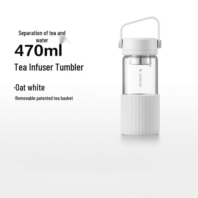 Buydeem Tea Infuser Glass Bottle