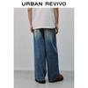 UR Men's Trendy Washed Embroidered Wide-Leg Jeans