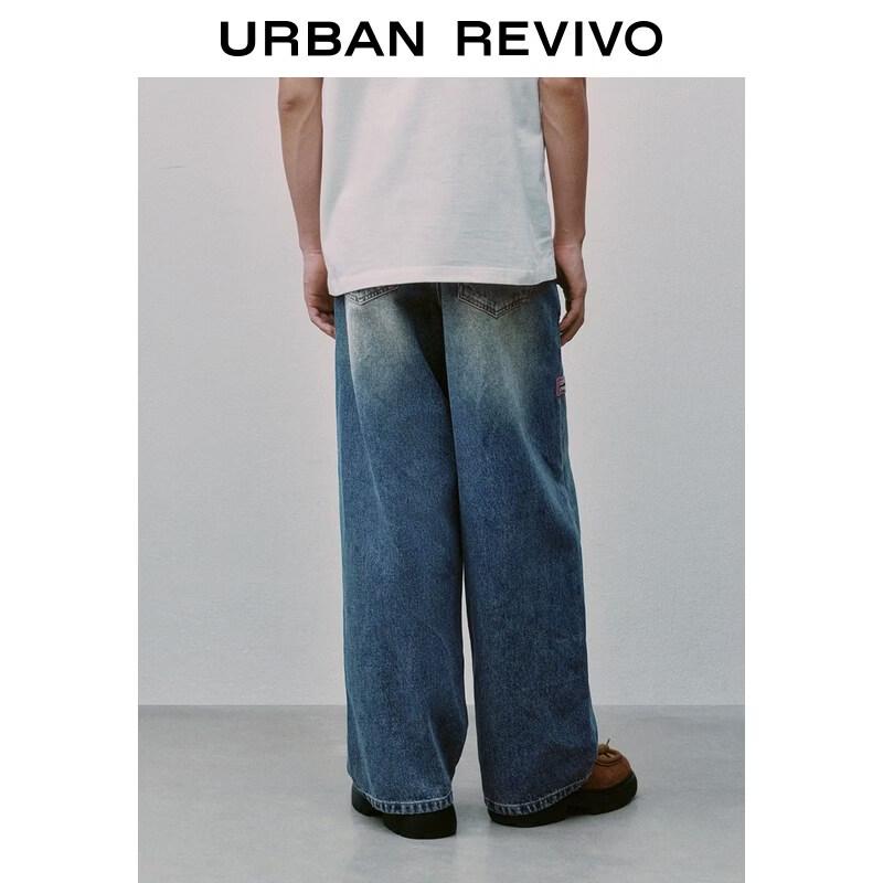 UR Men's Trendy Washed Embroidered Wide-Leg Jeans