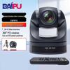 DAIPU HD Video Conferencing Camera (CN Version)