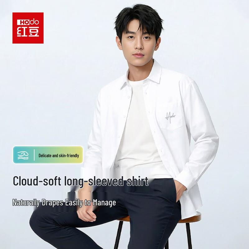 Hodo Men s Sand-Washed Lapel Shirt XL