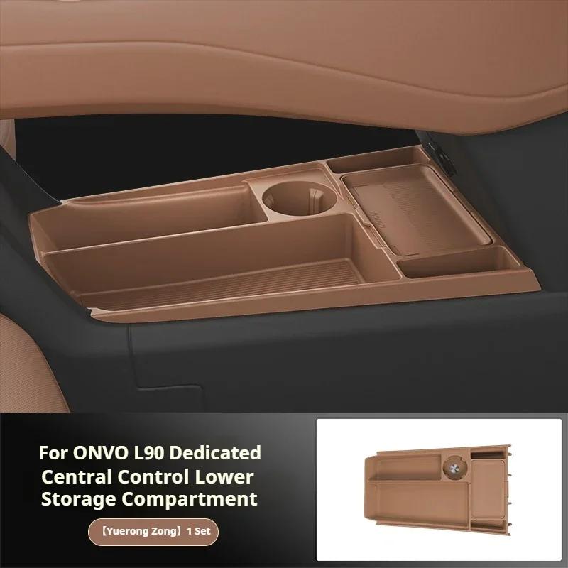 Silicone Storage Box 2025 FOR NIO ONVO L90 Center Console Modification Anti-slip Pad Accessories Organizer Decoration