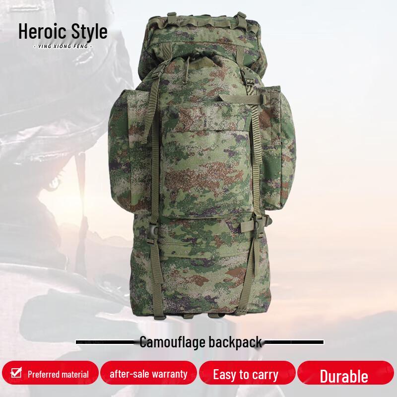 Hero Style 110L Camouflage Backpack