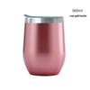 Changqi Stainless Steel Insulated Wine Tumbler, 12oz