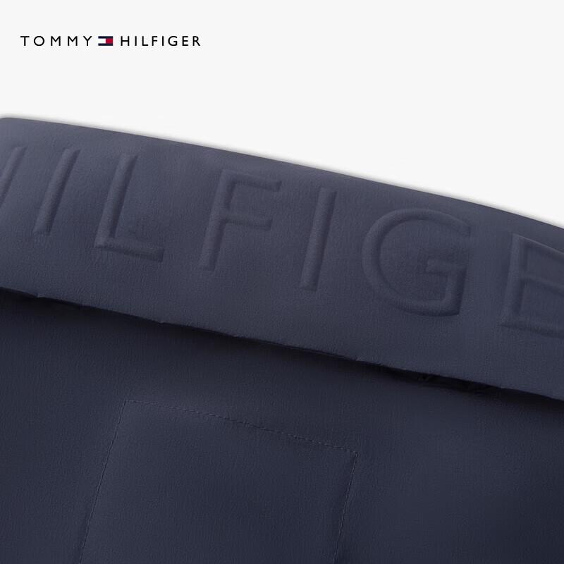 Tommy Hilfiger Men's Embossed Logo Stowable Hood Stand-Collar Jacket