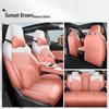 Changan UNIZ Leather Car Seat Cushion - New Model for Five-Seater, All-Season Use