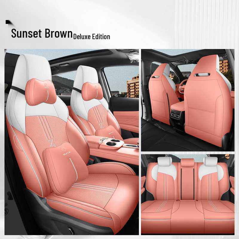 Changan UNIZ Leather Car Seat Cushion - New Model for Five-Seater, All-Season Use