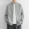 Pierre Cardin Men's Stand Collar Knitted Cardigan Jacket