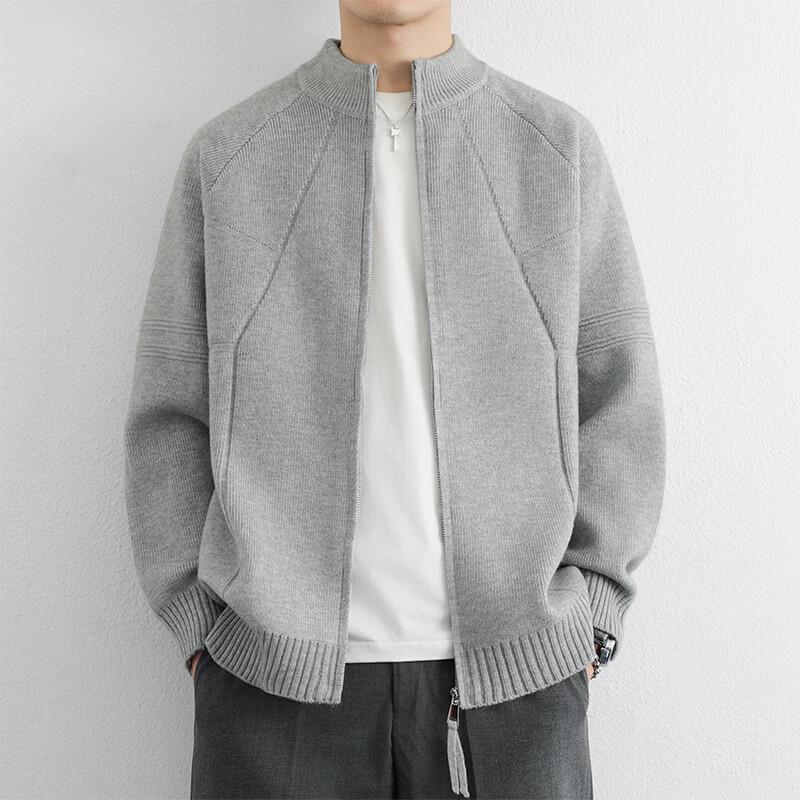 Pierre Cardin Men's Stand Collar Knitted Cardigan Jacket
