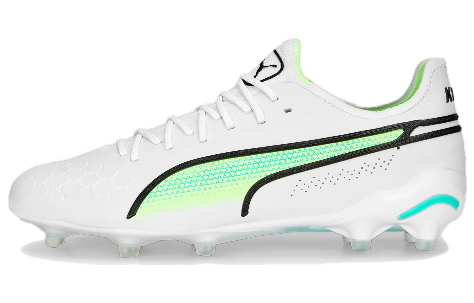PUMA King Ultimate Fg Ag Pursuit Pack Women s 107262-02 39