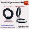 M30 Natural Gas and Water Meter Rubber Sealing Gasket