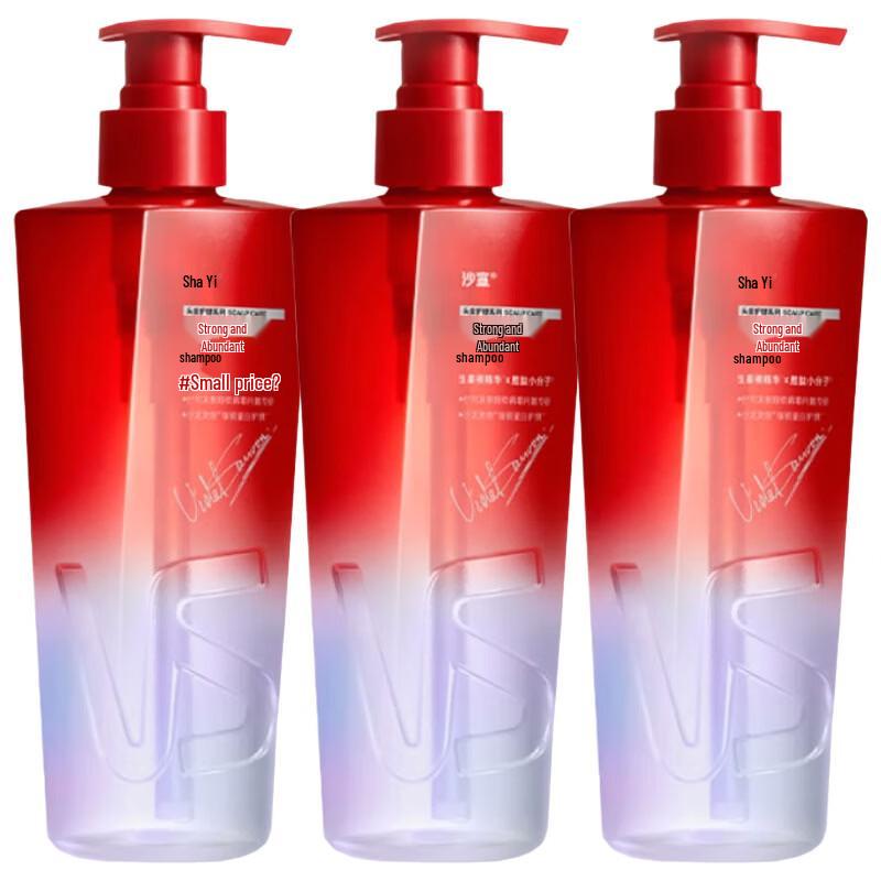 VS Strong & Voluminous Shampoo