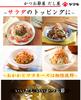 Yamaki Katsuobushi Mini Pack 1g X 40 Bags X 2 Sets
