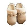 Height-increasing Plush Slippers Women's Autumn and Winter New Versatile Plush Thickened Indoor Home Can Wear Warm Cotton Slippers