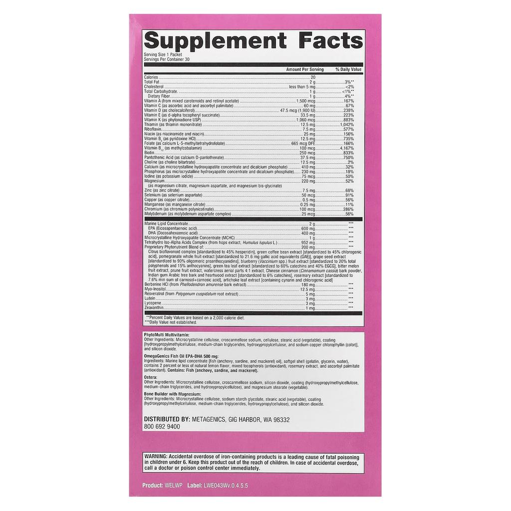 Wellness Essentials, Women's Prime, 30 Pack