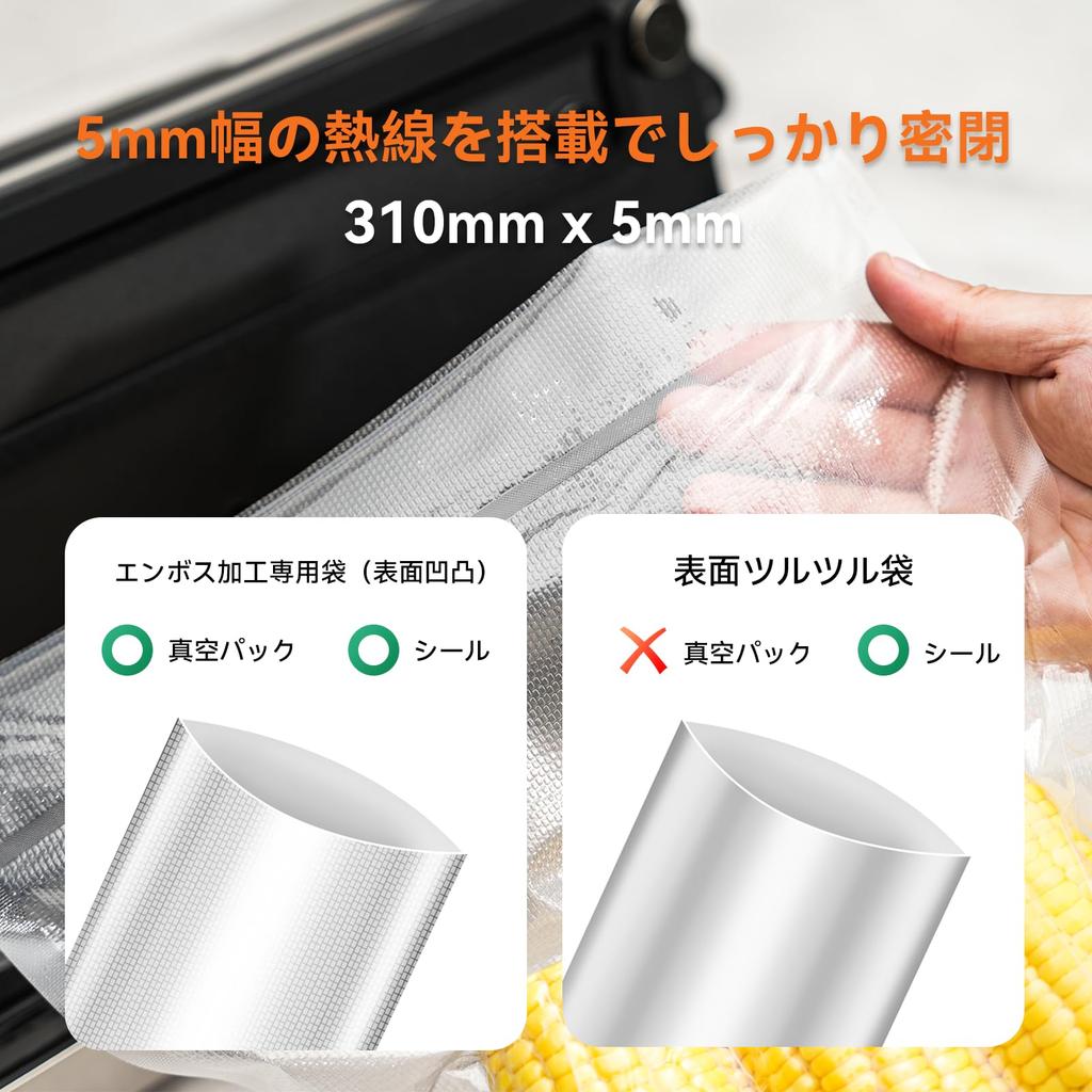 Stainless Steel Vacuum Packing Machine Vacuum Packing Sealer Wevac Vacuum Packing Machine Food Sealer Machine Vacuum Sealer Packing Machine Vacuum