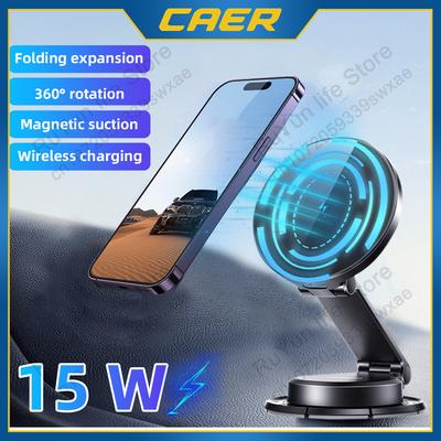Magnetic Car Mount Bracket Wireless Fast Charger 15W 360° Rotating Phone Holder for iPhone MagSafe Foldable Stand Accessories