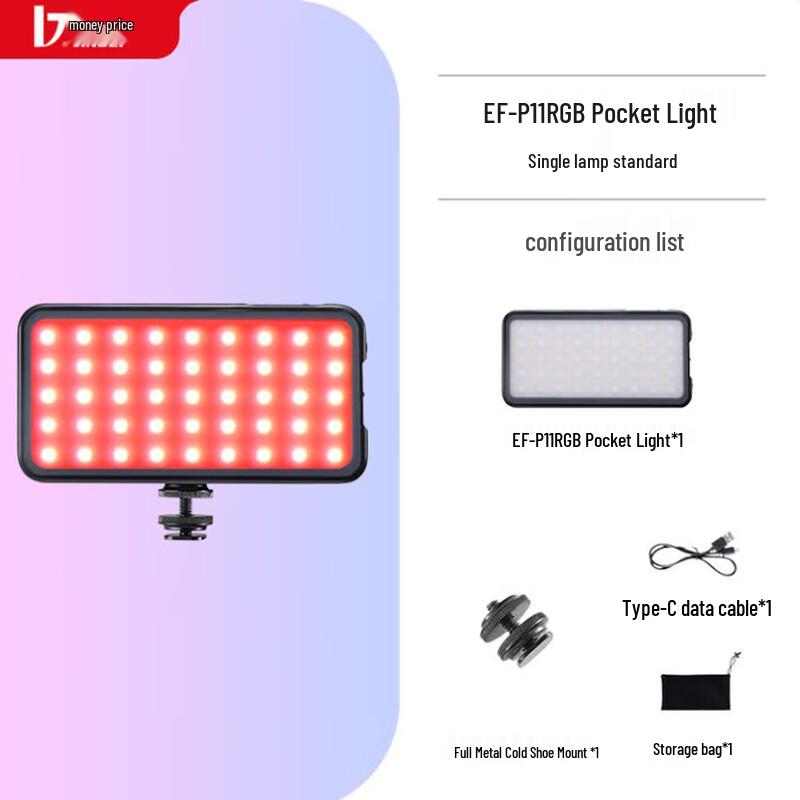 JINBEI EF-P11 RGB LED Pocket Video Light
