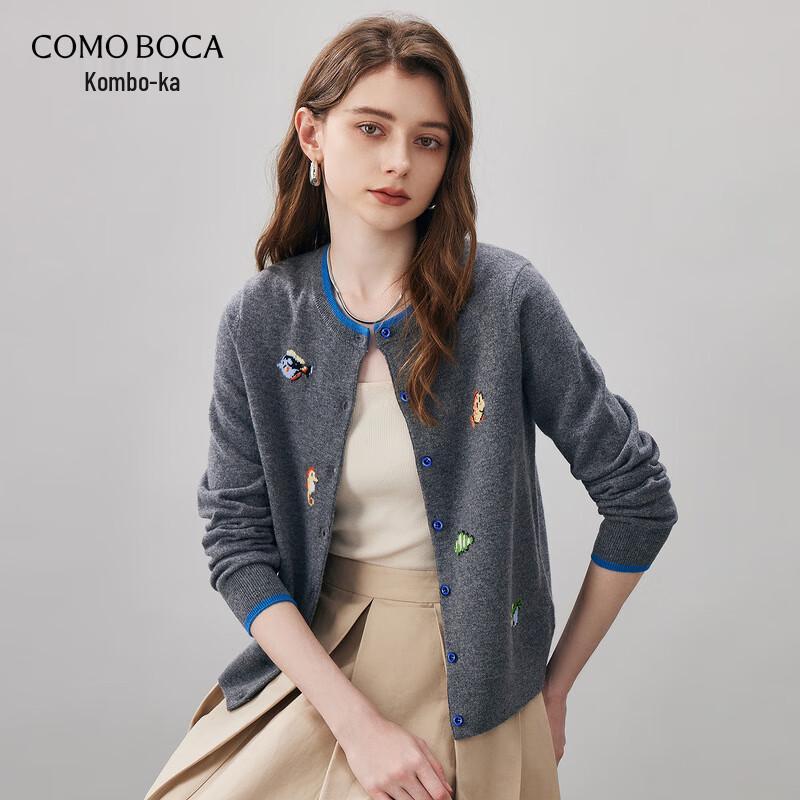 Komomboka Women's 2025 A/W Youthful 100% Wool Cardigan